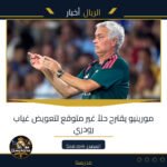 مورينيو يقترح حلاً غير متوقع لتعويض غياب رودري